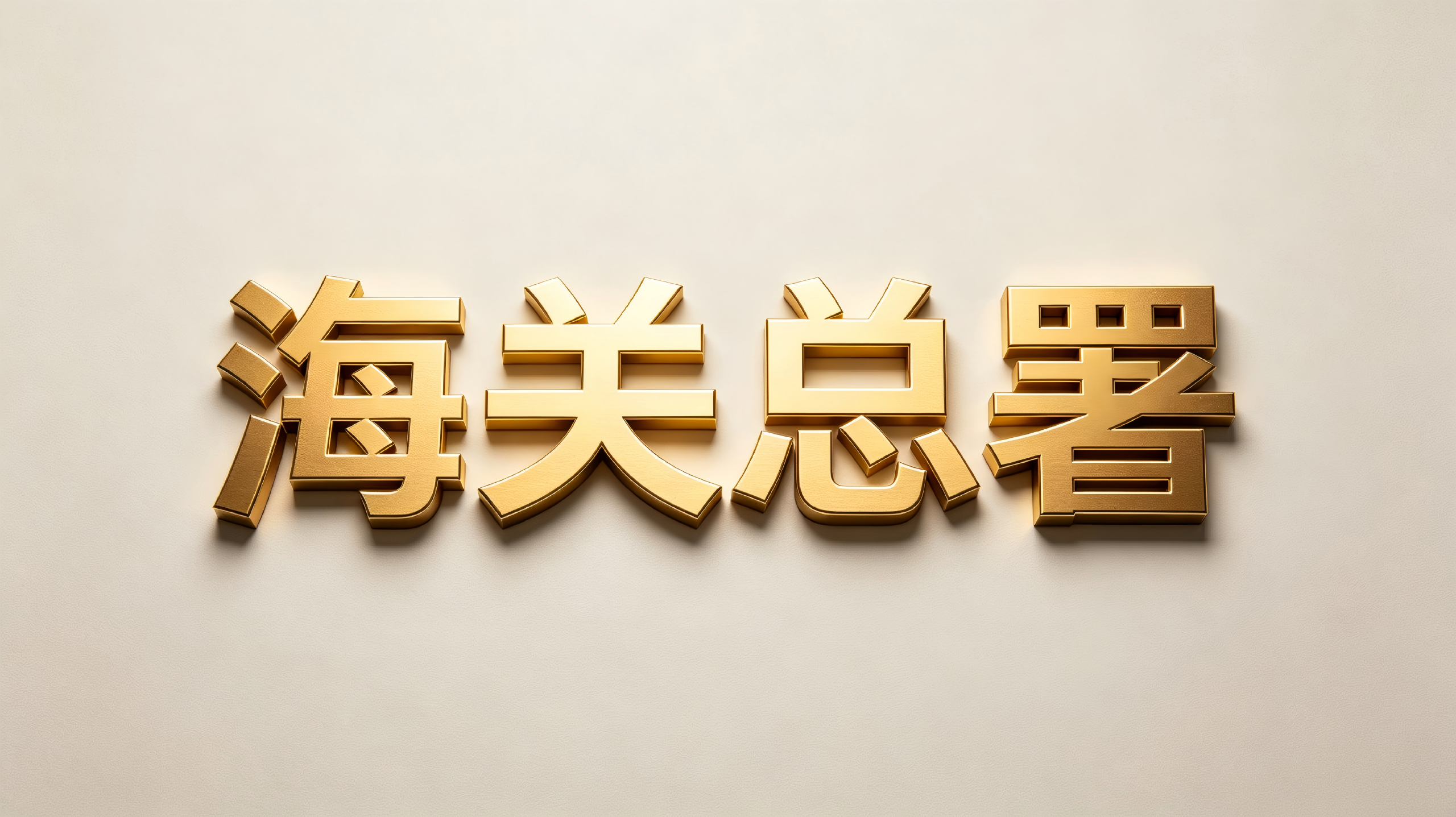 finbiz_buseness