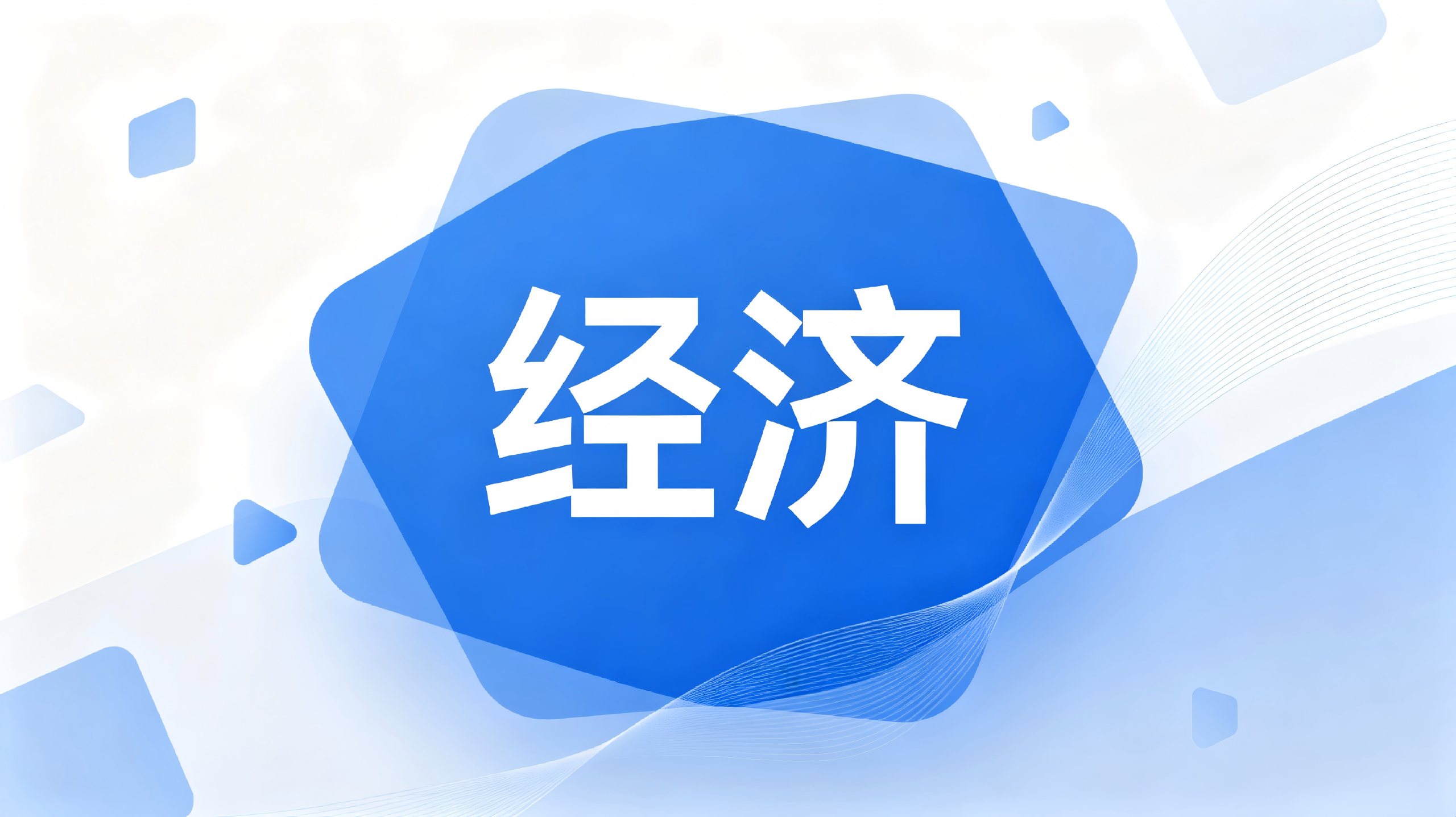 finbiz_buseness