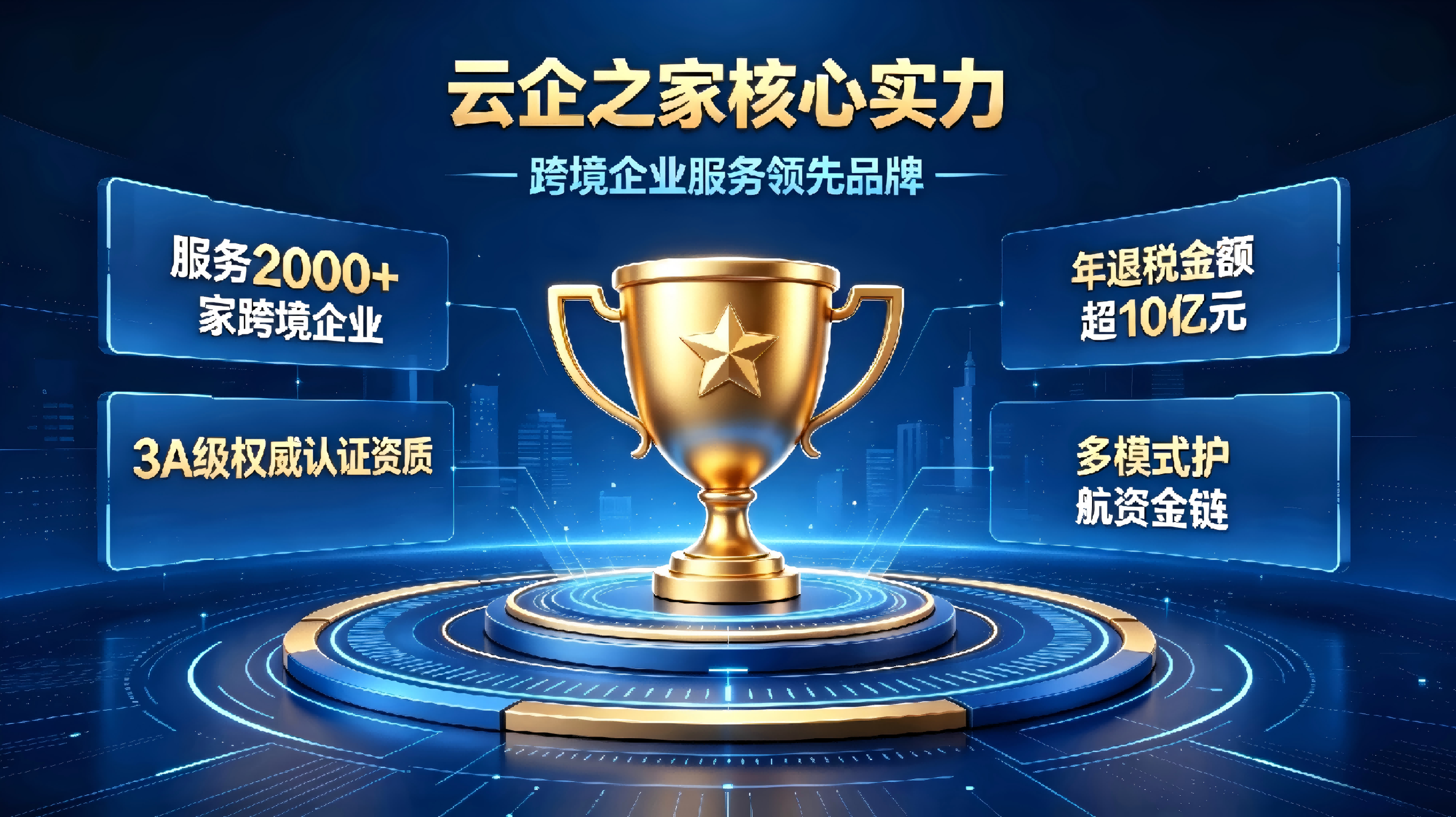 云气之家1.png 云气之家1.png