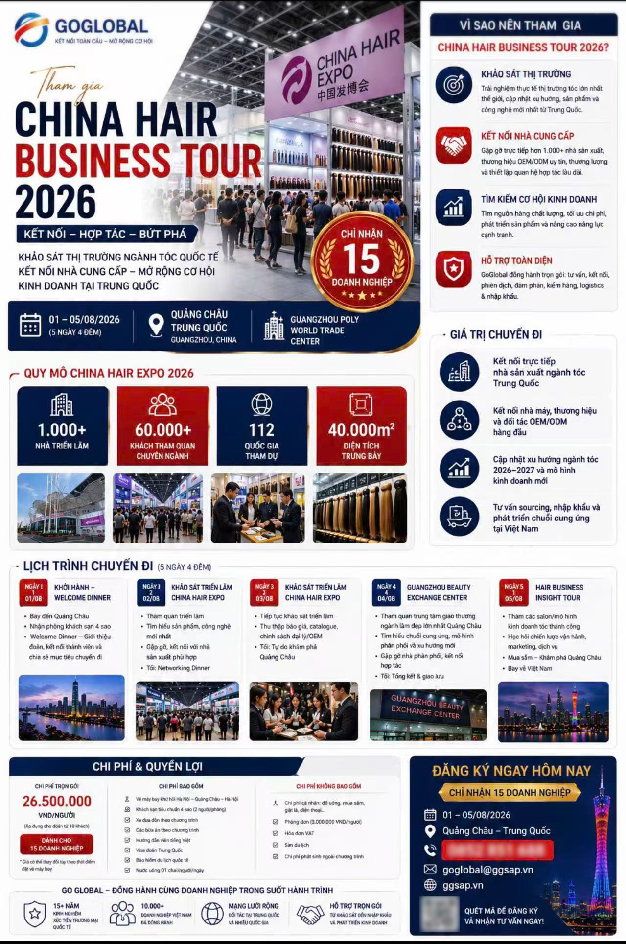 微信图片_20260721183856_4323_1 微信图片_20260721183856_4323_1